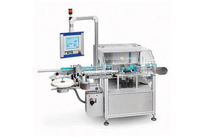 HERMA环绕式贴标机 040M HERMA环绕式贴标机 040M